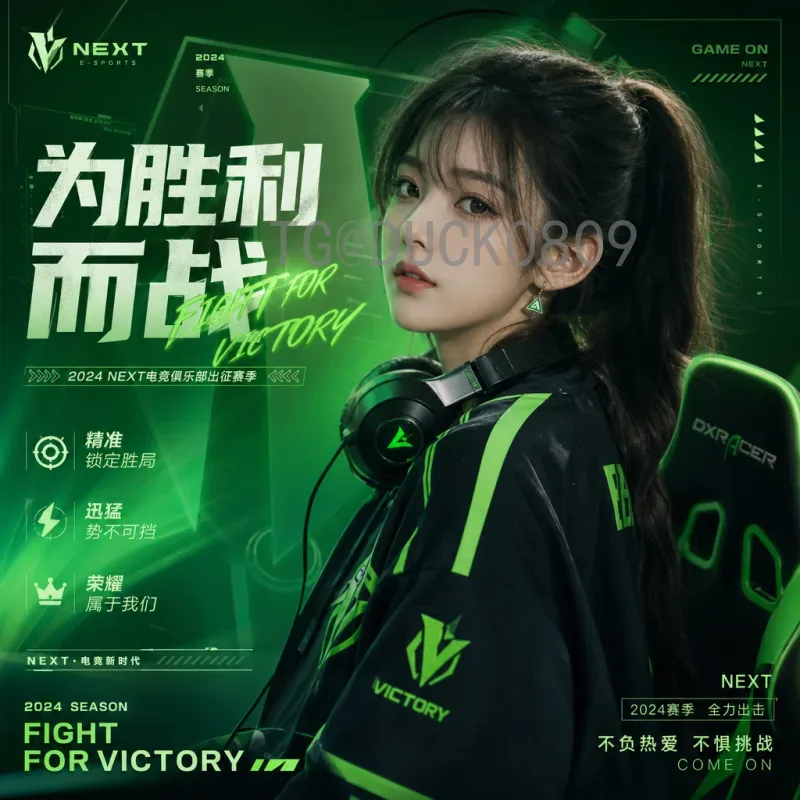 哈兰德世界杯决赛赛程安排：挪威无缘决赛，未来可期